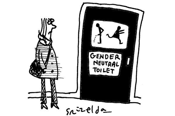 Toilet | 10 October 2019