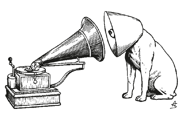Hmv 4