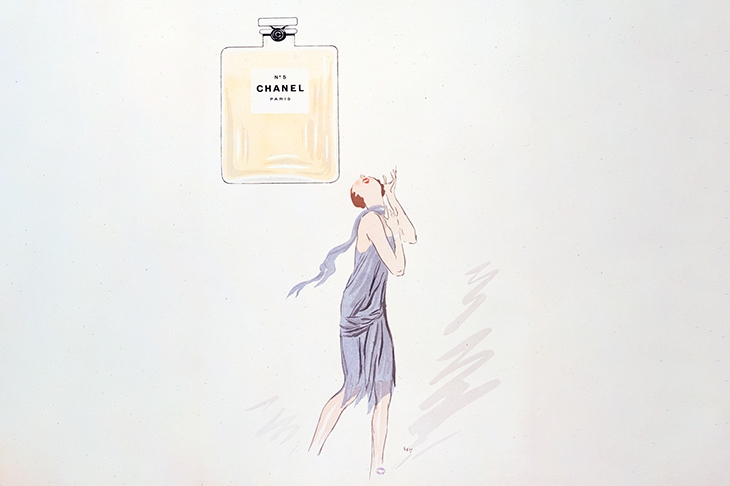 1957 perfume chanel 5