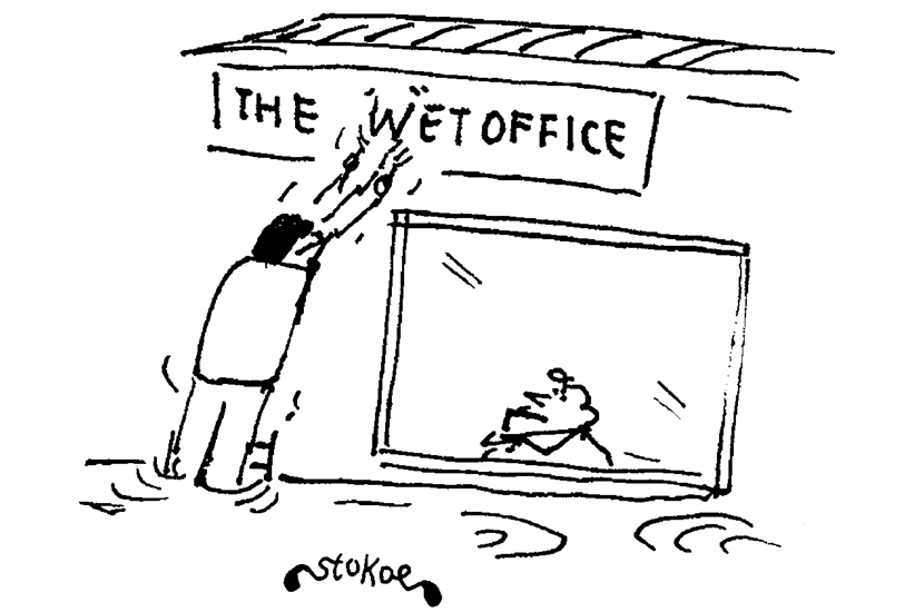 The Wet Office