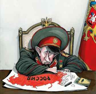 Niall Ferguson: Putin and Biden Misunderstand History in Ukraine War -  Bloomberg