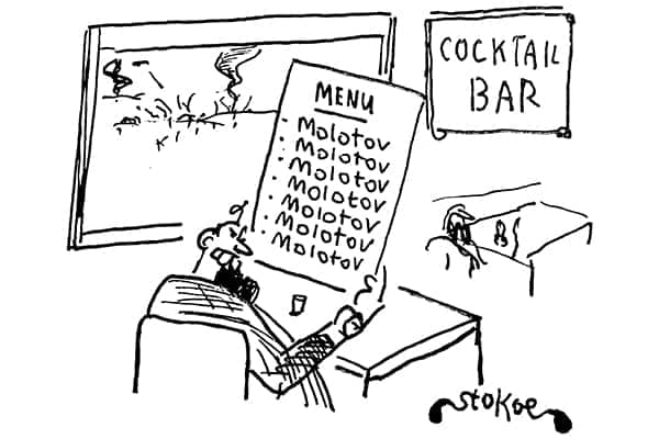 Cocktail bar