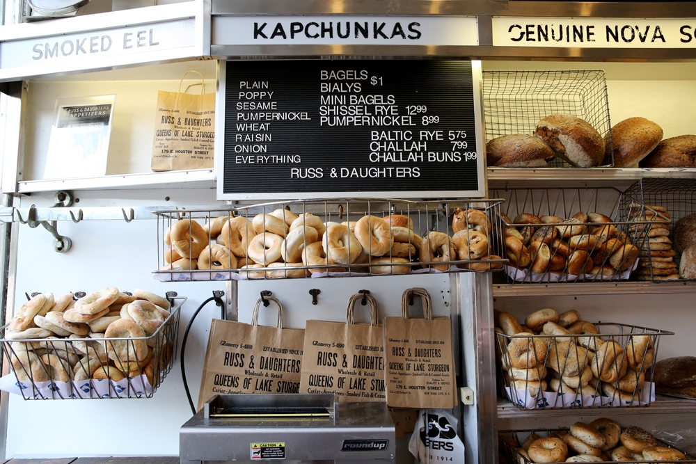 interior_of_the_shop.jpg