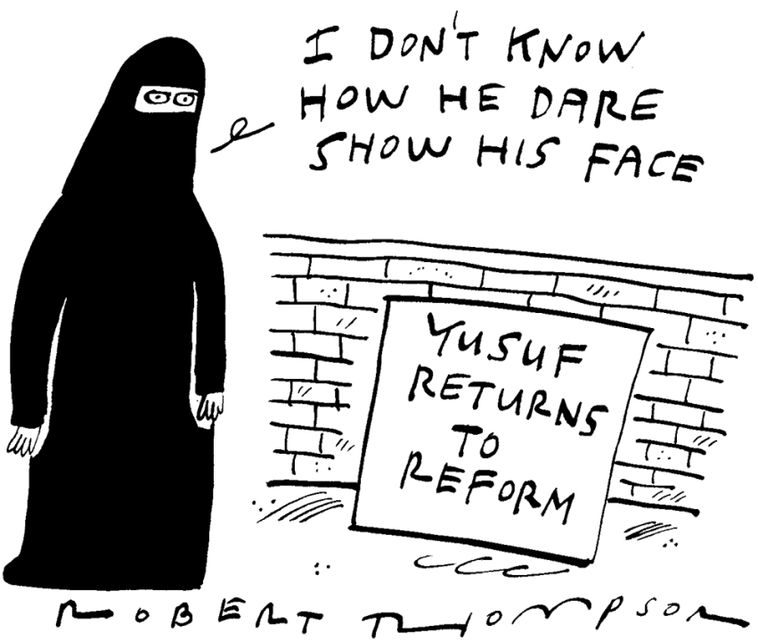 Yusuf returns