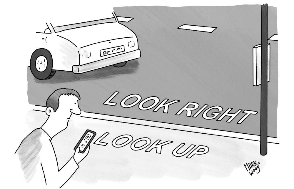 Look up