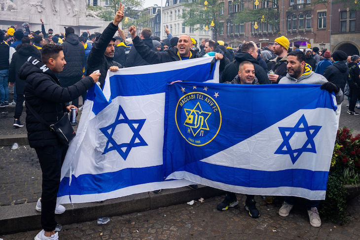 Banning Israeli football fans from Villa Park is a disgrace