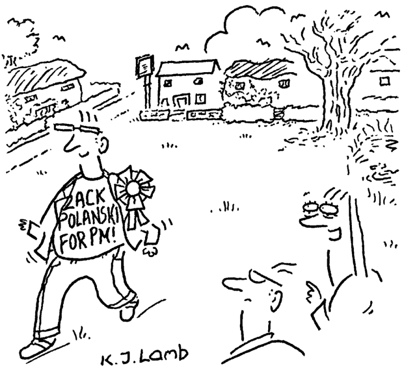 Ah! The village Green