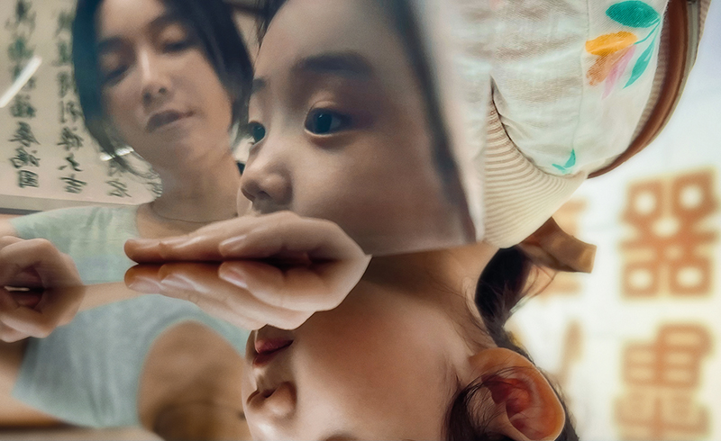 An adorable Taiwanese debut: Left-Handed Girl reviewed