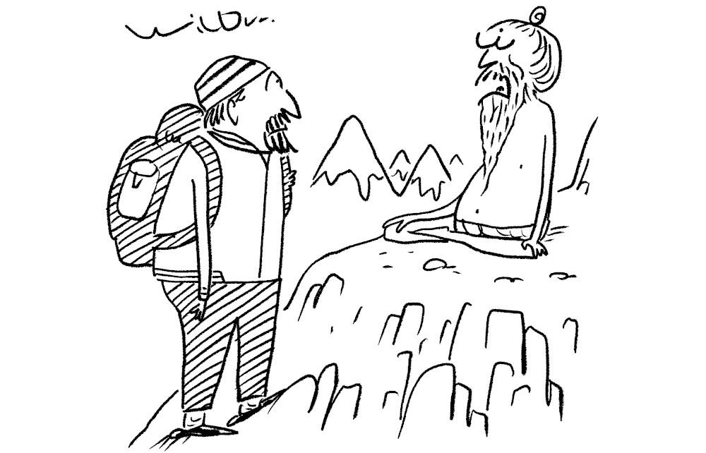 ‘Don’t buy tickets for day three of the Ashes Test match.’